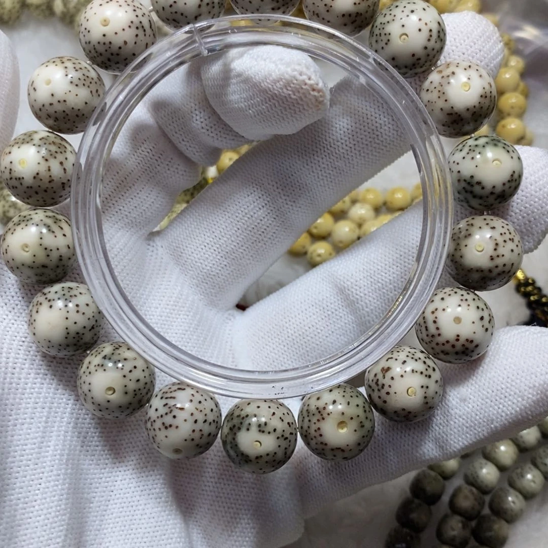 心***～星月菩提手串石玉13圆