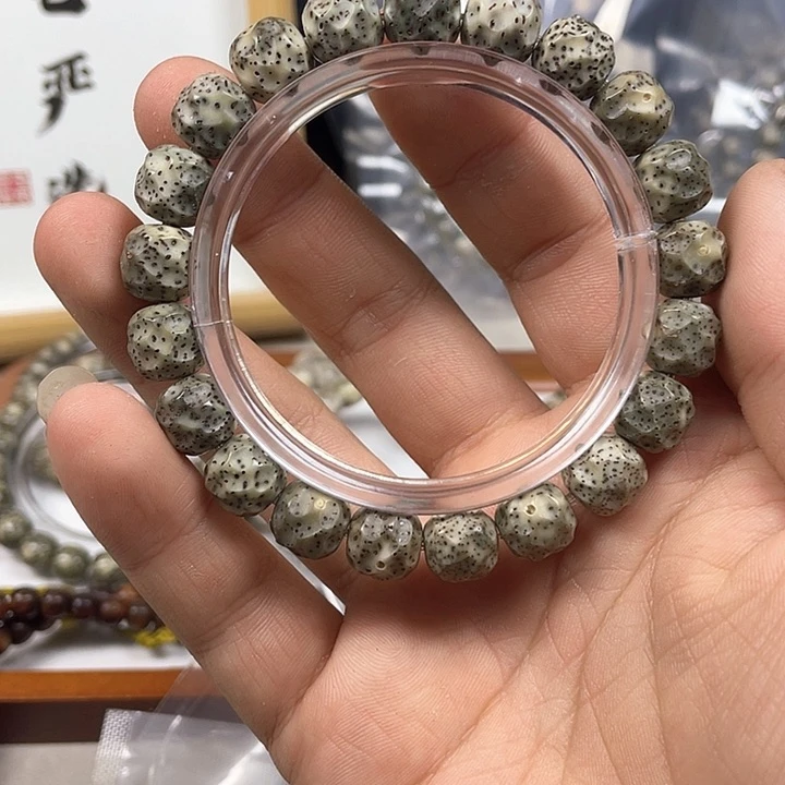 桃核手串星月菩提