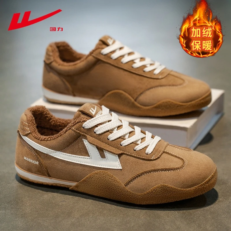 回力加绒男鞋2025新款冬季保暖平底休闲板鞋美拉德加厚低帮大棉鞋