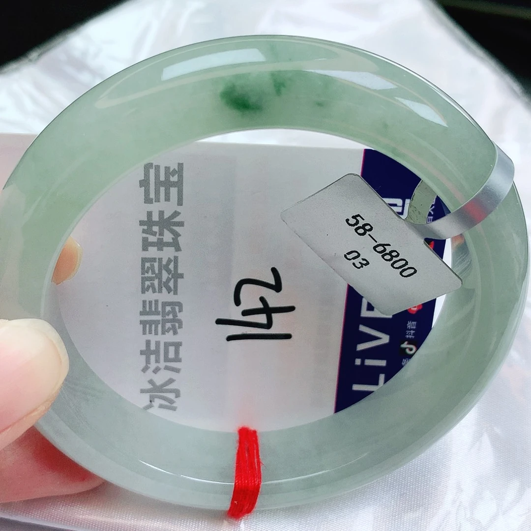 未镶嵌手镯翡翠缅甸天然A货翡翠手镯
