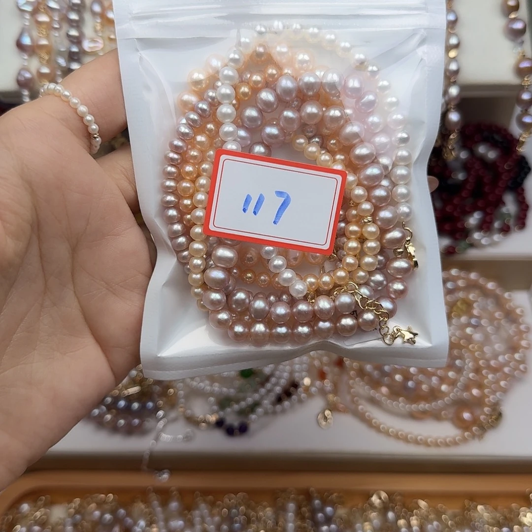 卿****钛钢手绳淡水珍珠