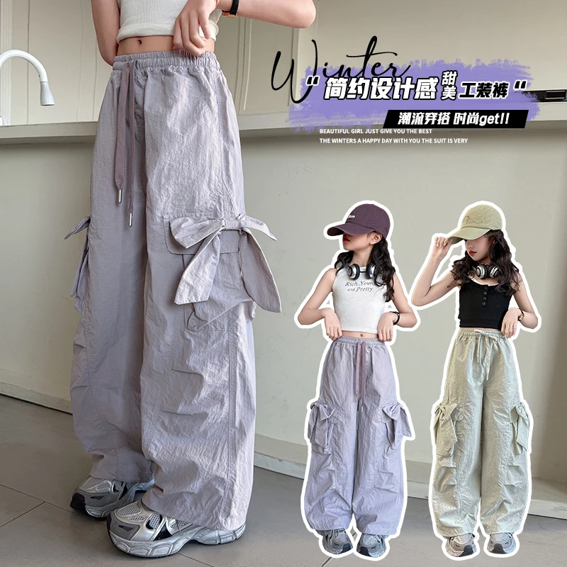 女童裤子夏季薄款阔腿裤大儿童装时髦洋气新款2025爆款女孩休闲裤