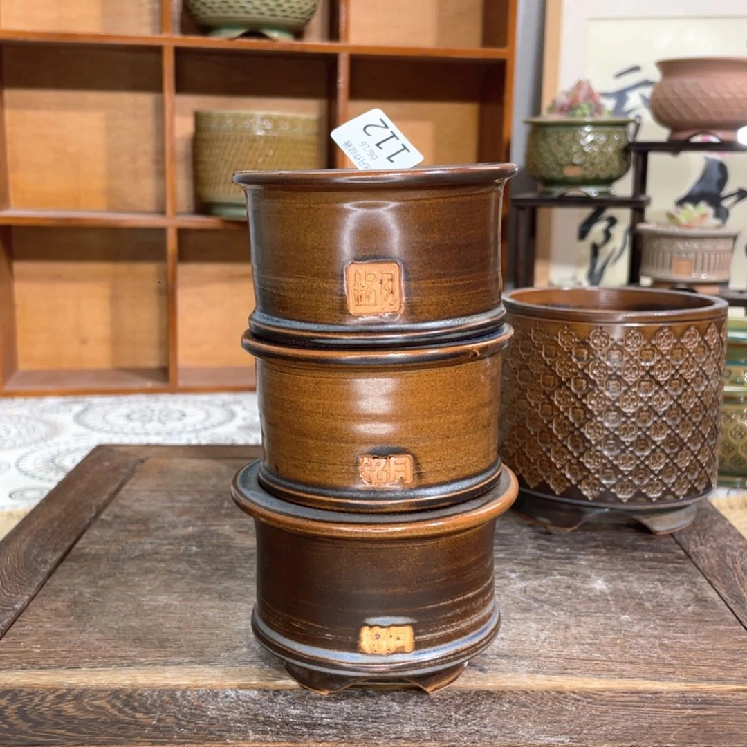 景德镇陶瓷 112 内口6.5 cm