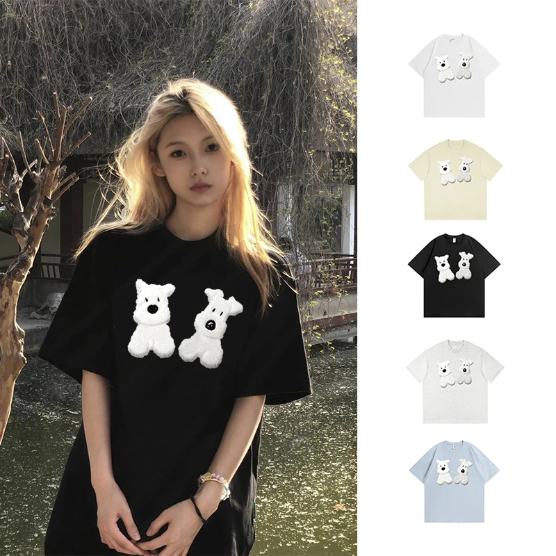【现货-重工毛巾绣】设计感小狗短袖T恤女夏季新款韩系百搭宽松上衣