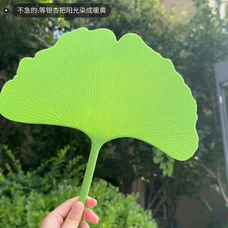XM【幸运扇】幸运银杏叶扇子夏天凉爽耐用高颜值手摇扇防摔文艺扇