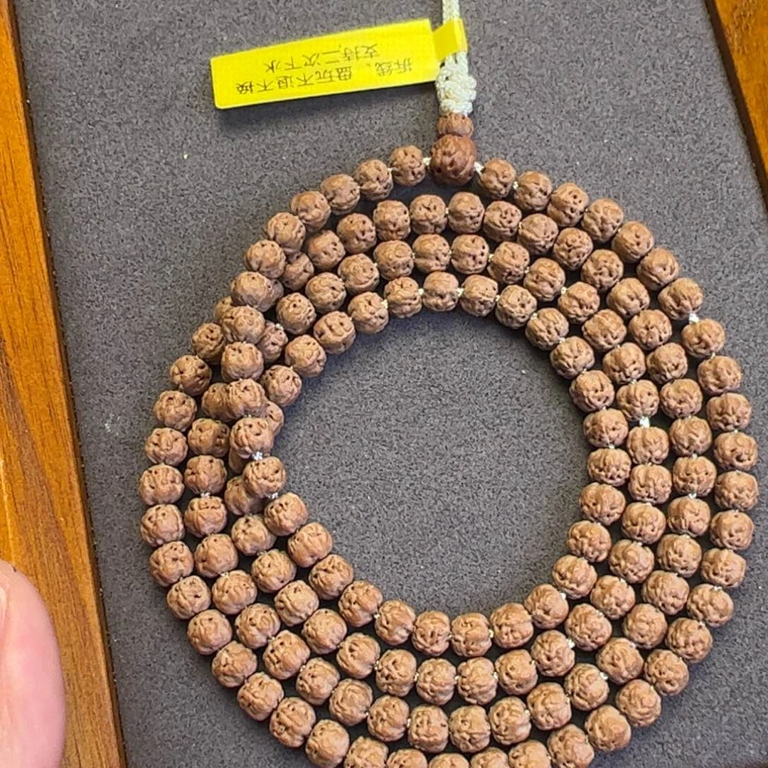 金刚菩提吊坠子***伴超头