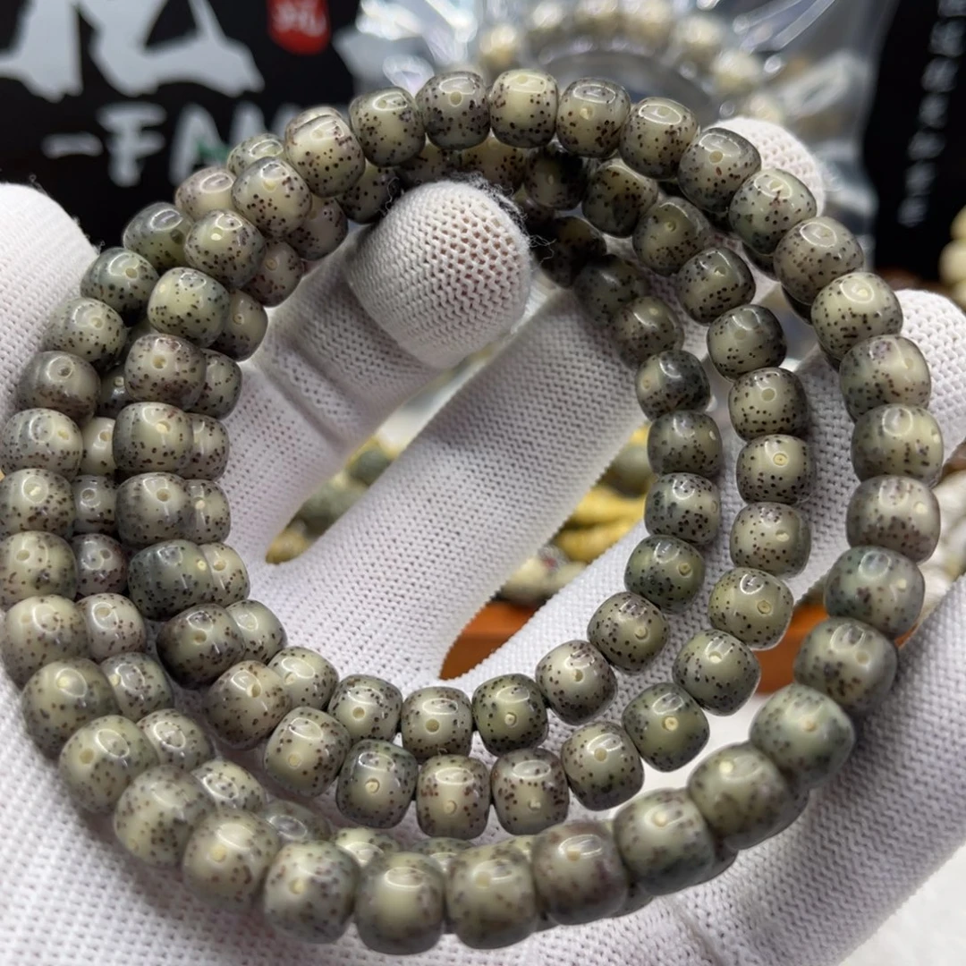 手串星月菩提26石玉黑冰8×7同枝正月人工精抛长串