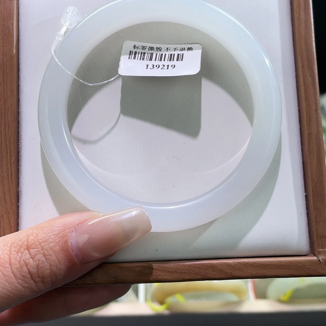 和田玉未镶嵌手镯57