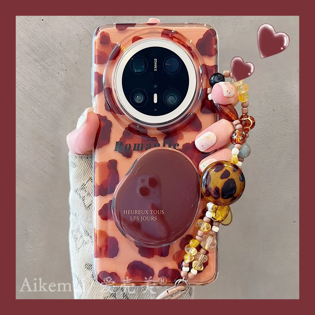适用华为mate70pro+手机壳美拉德棕色Mate60pro+豹纹椭圆支架链条