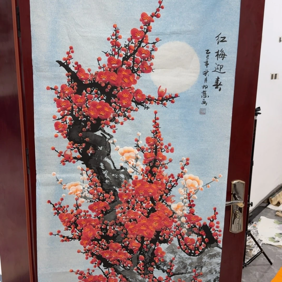 国画会娟艺术馆直播间