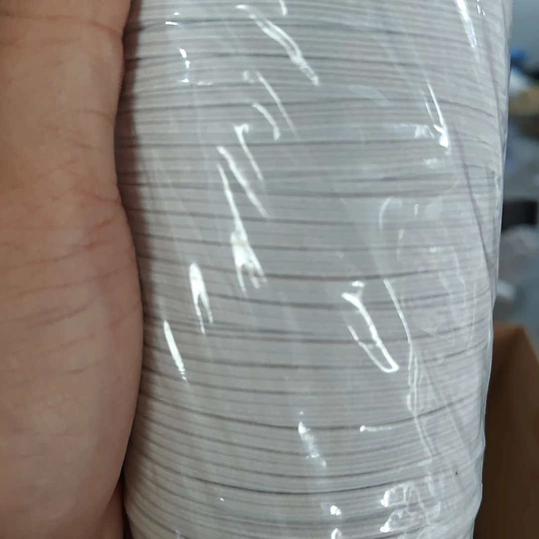 0.30白色进口走马松紧带