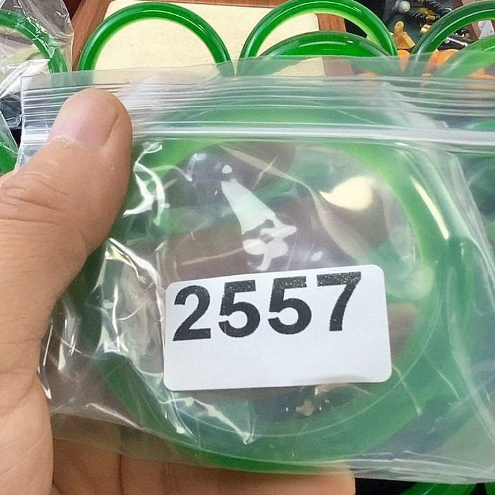 盖***爱非金属2557。 59口。