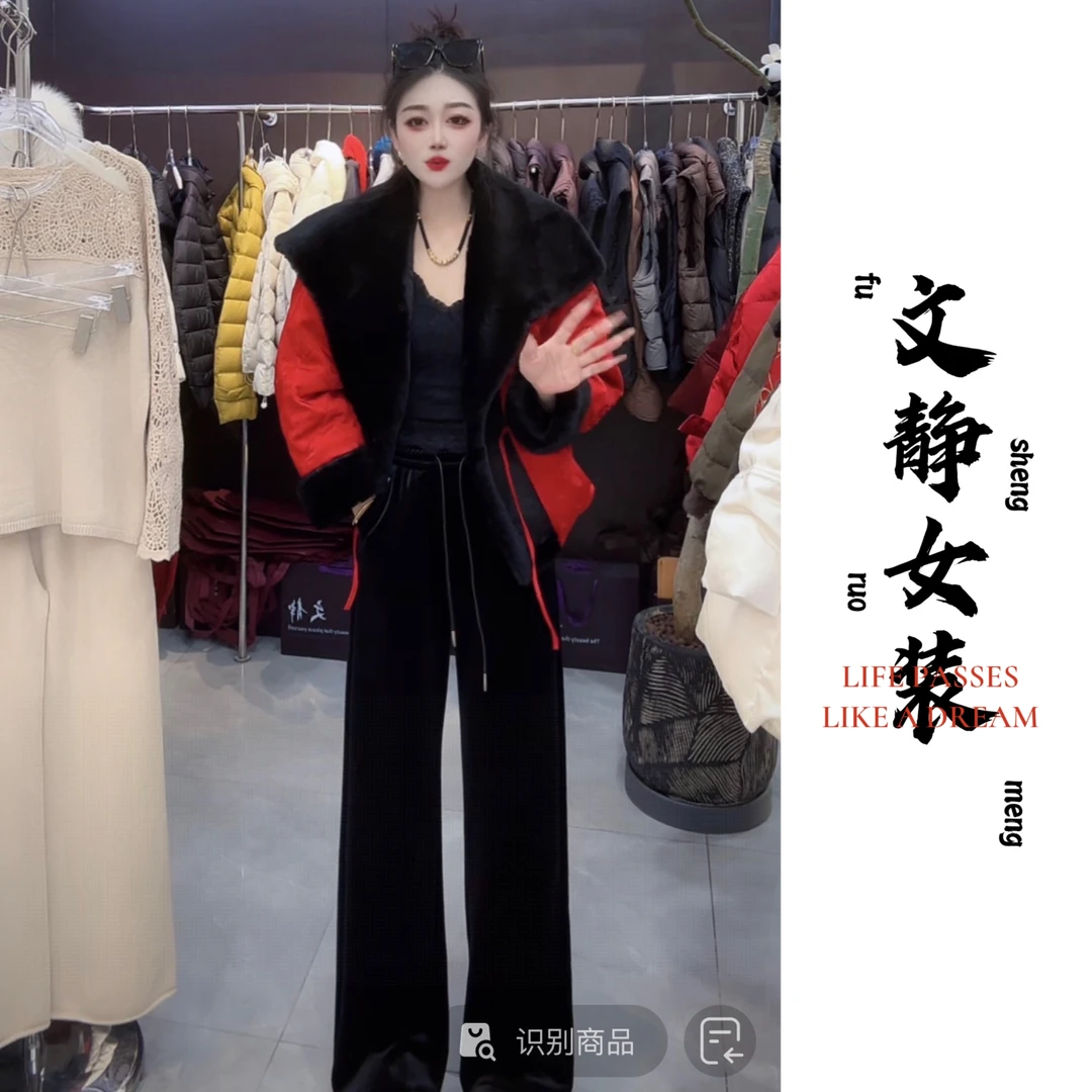 ［文静家］新年款加绒加厚黑色丝绒裤休闲裤女