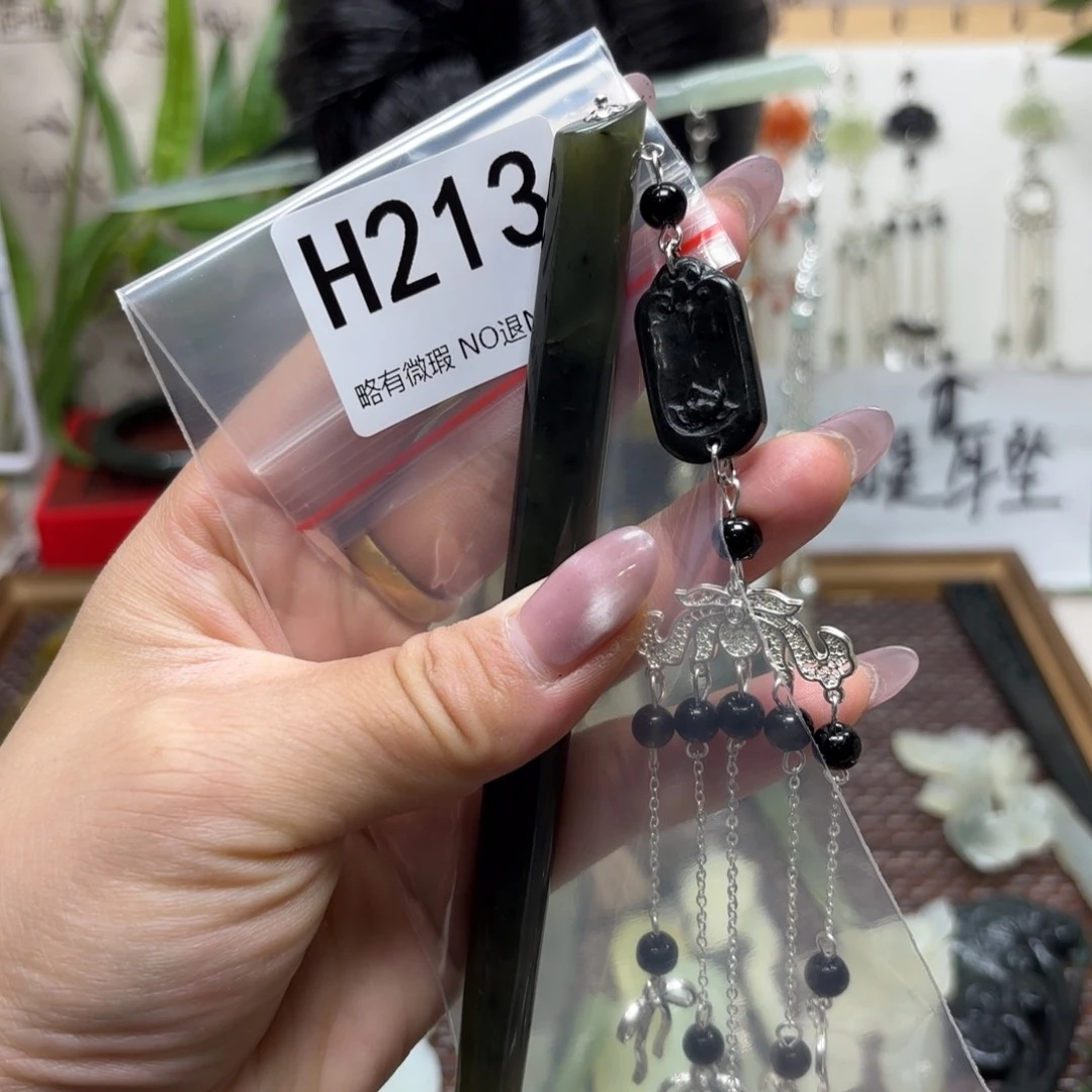 蛇纹石玉合金戒指?***～