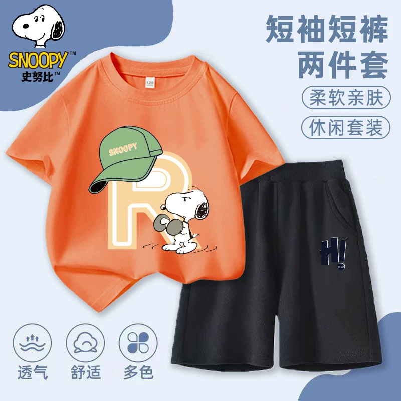 史努比儿童薄款纯棉短袖夏季宝宝上衣短裤白色短袖T恤T恤SZZTK