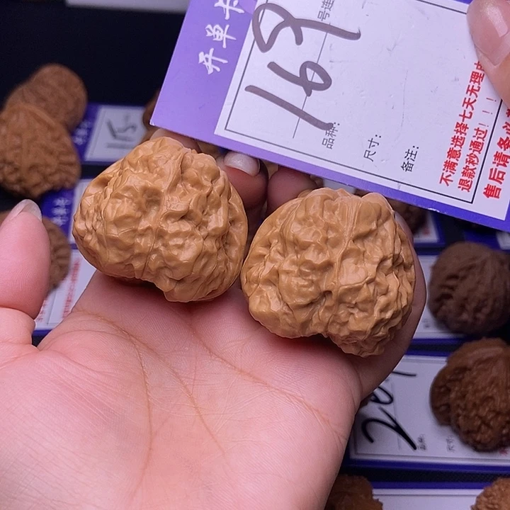 文玩核桃吊坠169号链接娃娃4.1尺