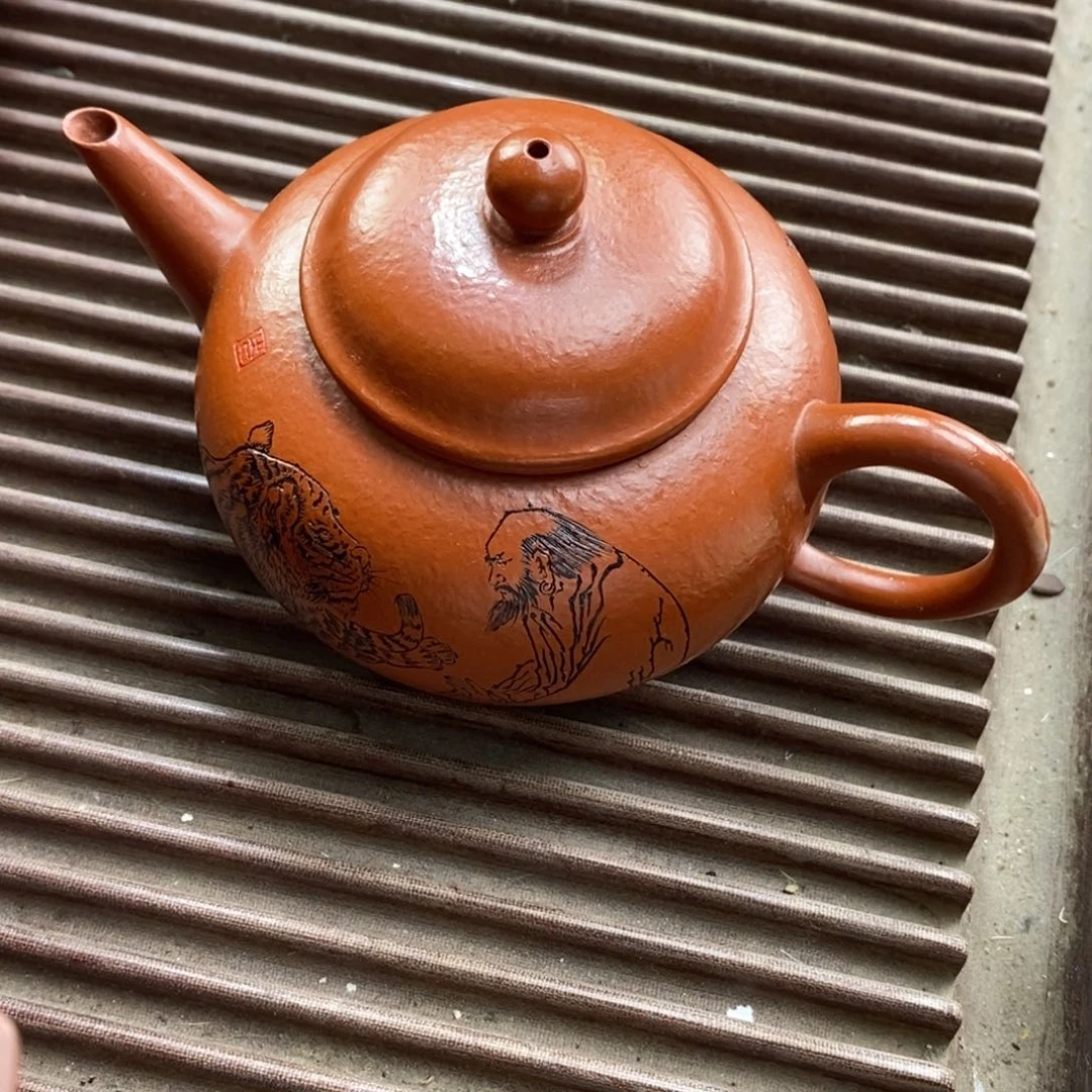 茶壶紫砂荃孤品处理价235