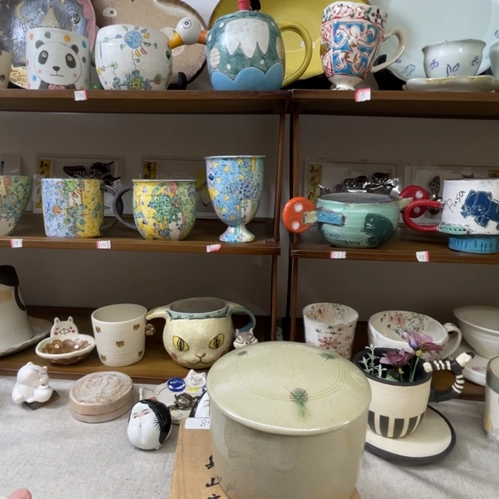 日本小玄子海外孤品杂货铺