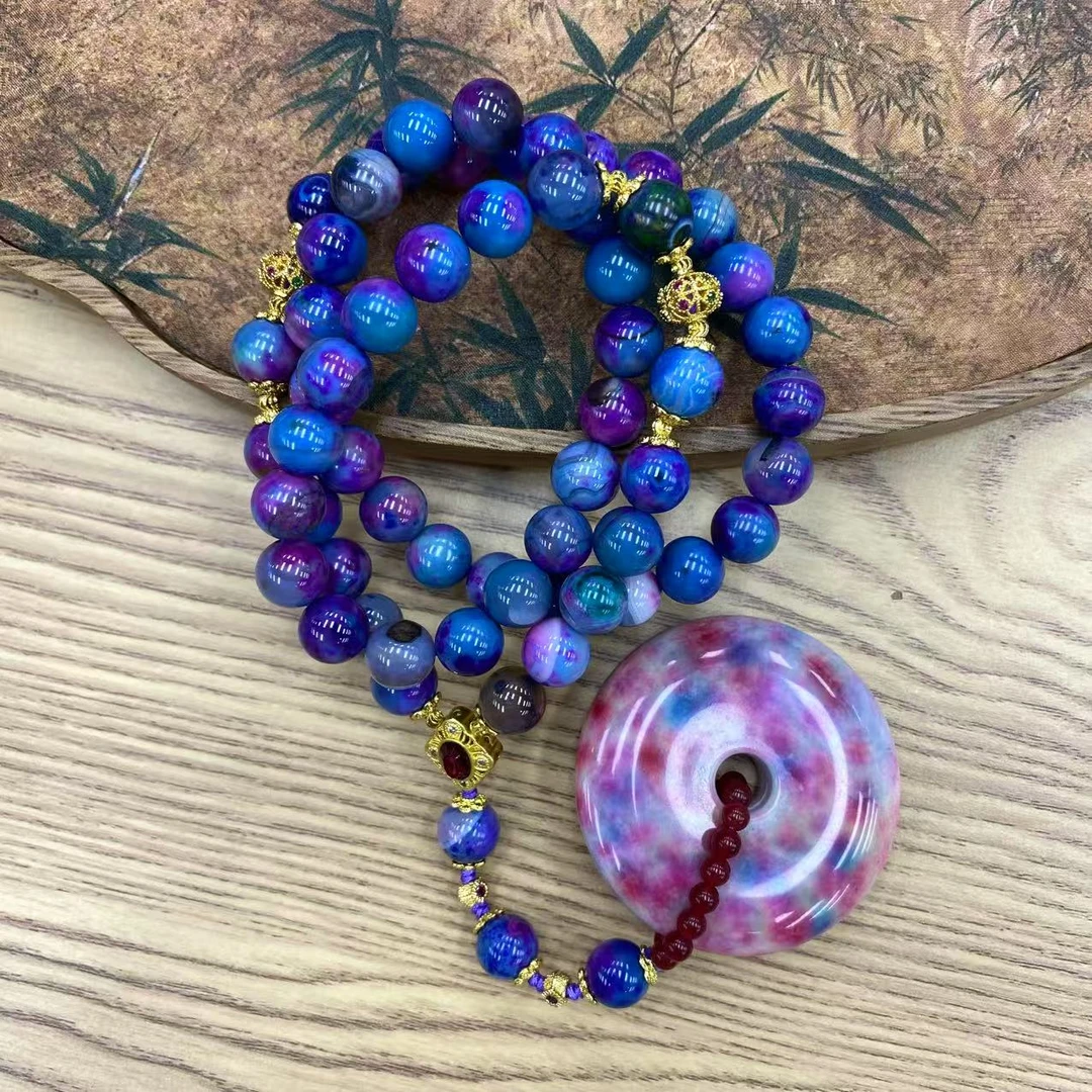 万古九荟禾项链丫00570（内含乾坤）