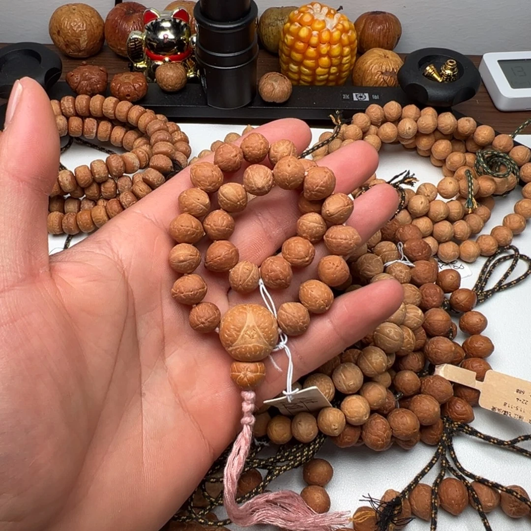 凤眼菩提手串飞碟凤眼