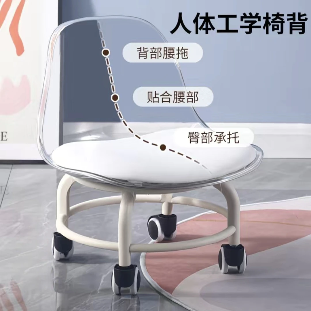 拉萨发货西藏包邮靠背滑轮儿童旋转小椅子万向轮静音家用小凳子