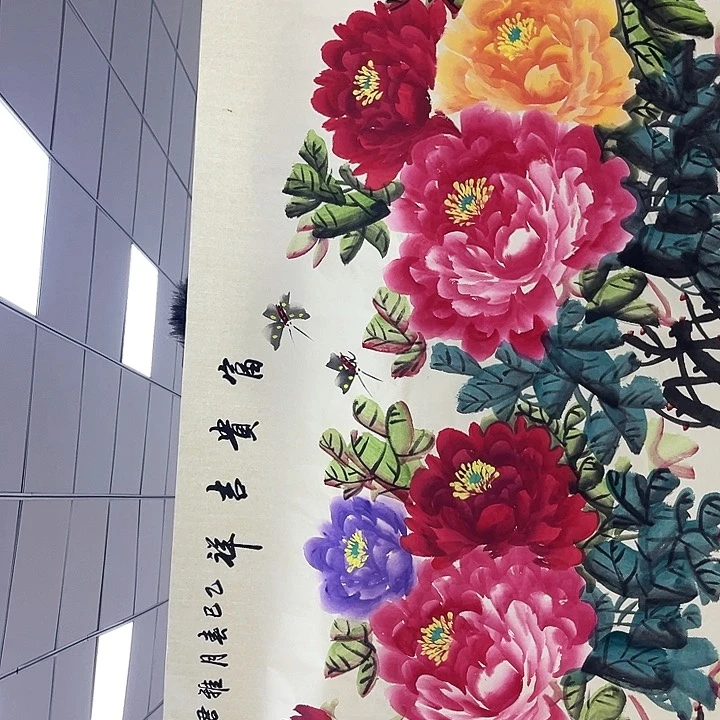 她家都是手绘作品