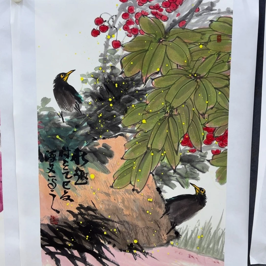 国画李海文四尺三开李欣主播