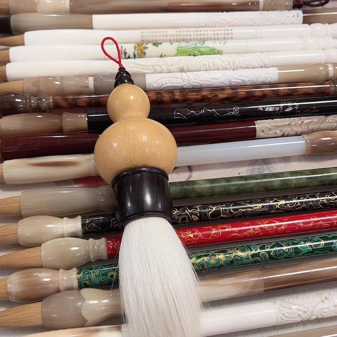 竹***子福利活动打包包邮兼毫