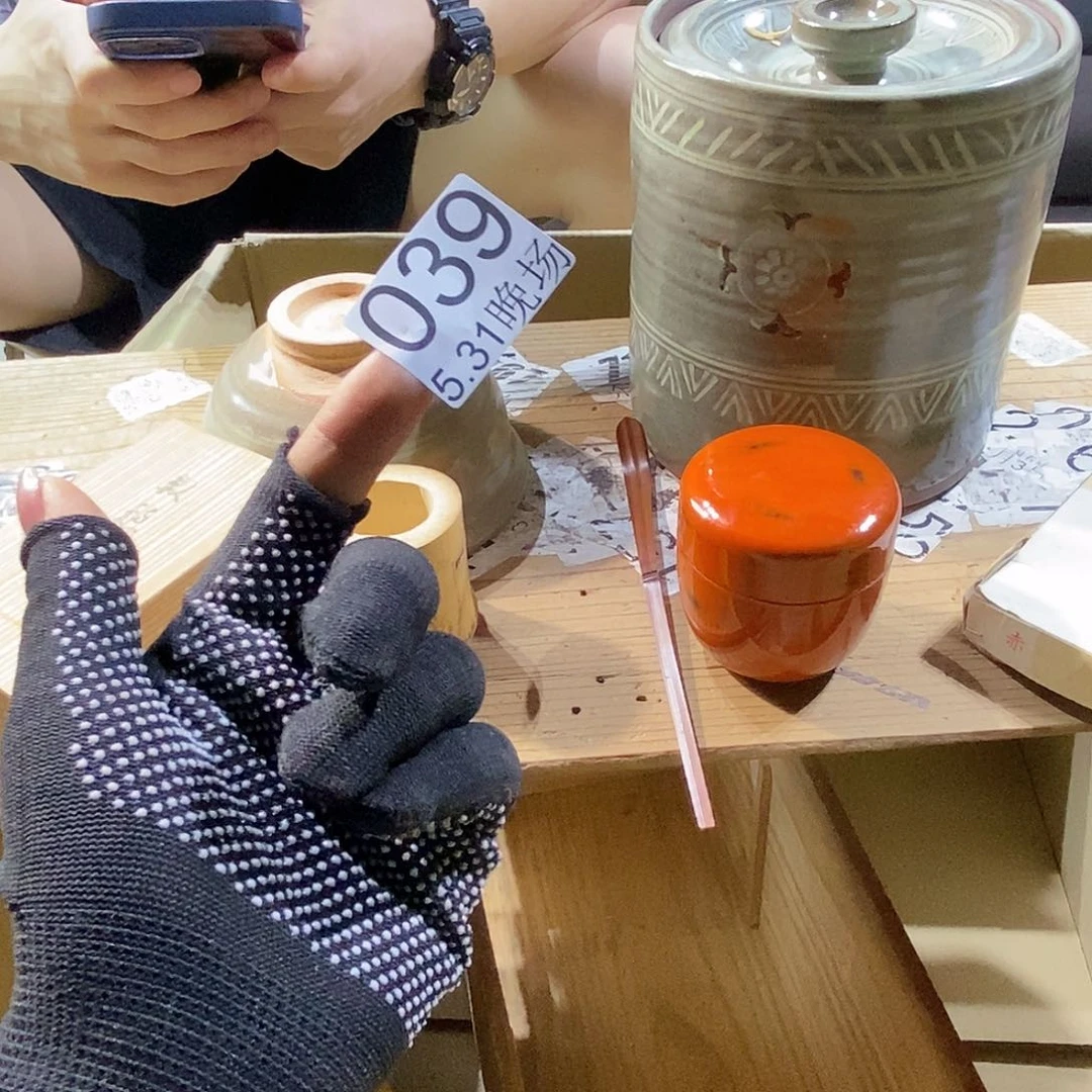 碟一**喜丽江丽江丽江丽江丽江丽江