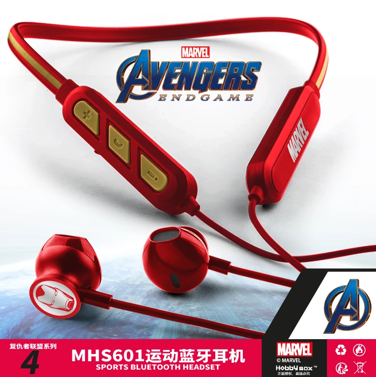 漫威新款跑步运动轻便挂脖立体HiFi音质重低音长续航降噪蓝牙耳机