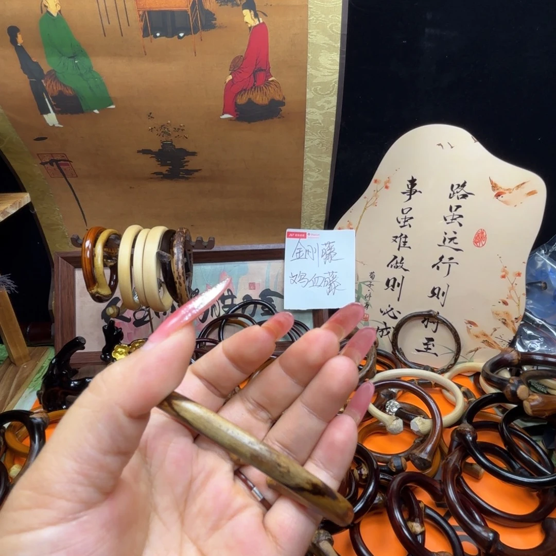 甜****木质非金属藤镯子