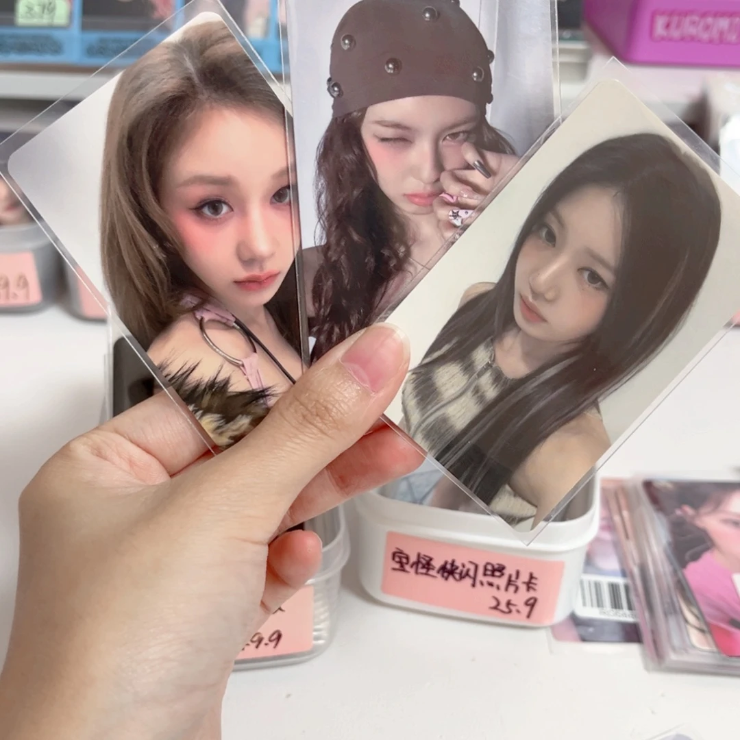 转单三选一（未成年禁止下单）