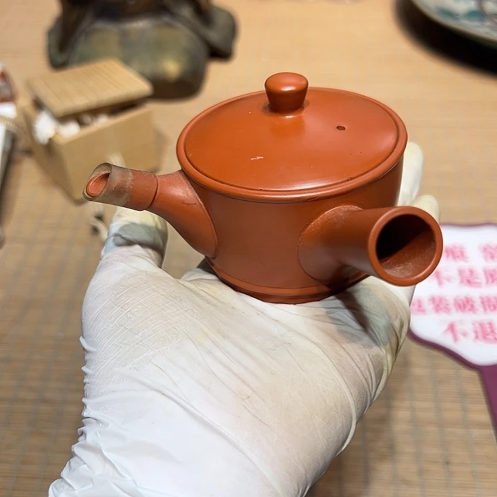瓷器满58包邮包邮包邮