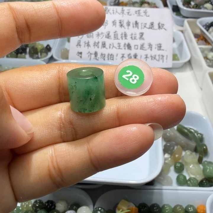未镶嵌和田玉珠宝半成品