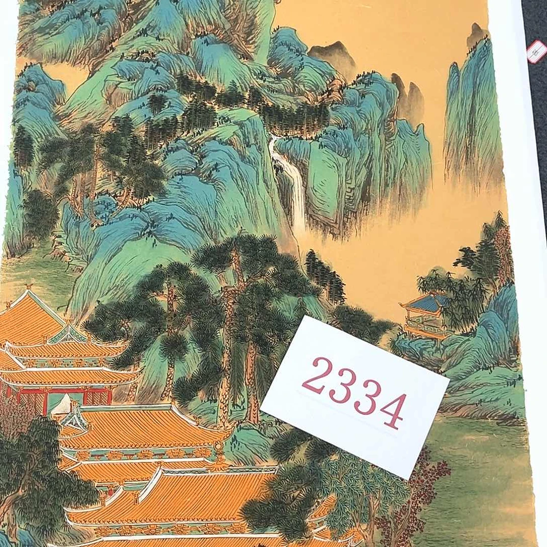 竖款福利来了来了来了来