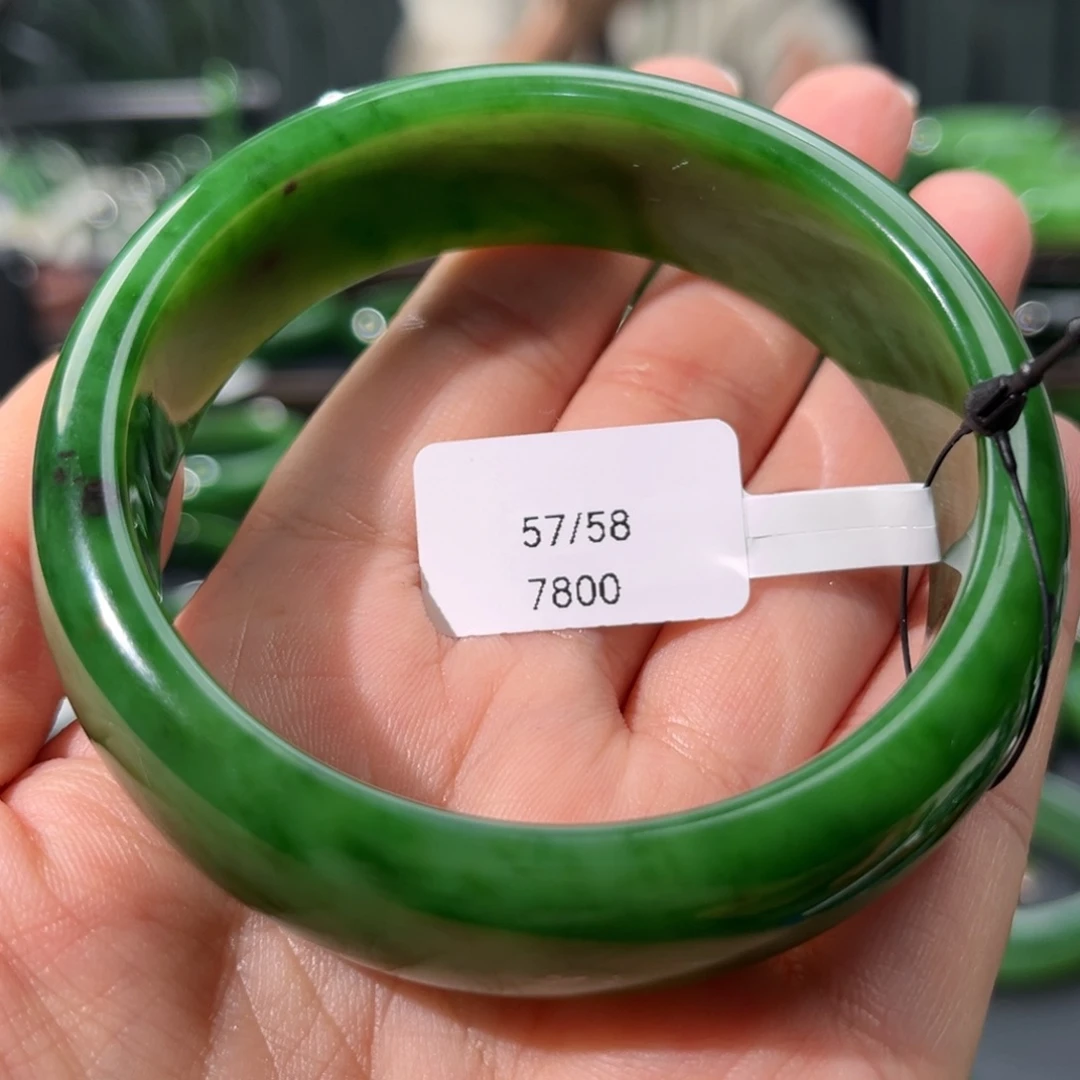 未镶嵌手镯和田玉（碧玉）