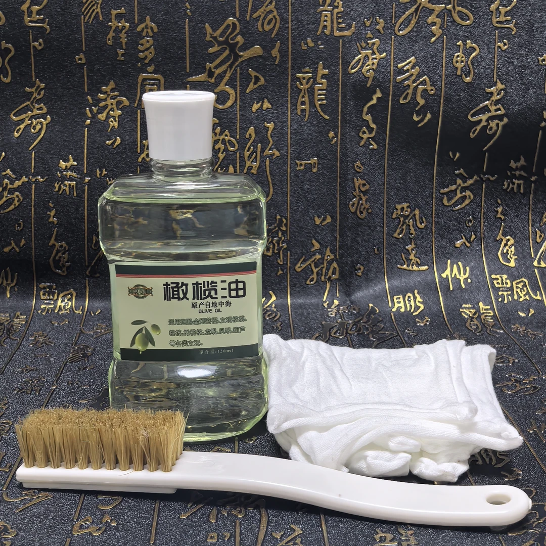 文玩橄榄油保养油核桃金刚葫芦橄榄核上色防开裂保养油玉石木类油