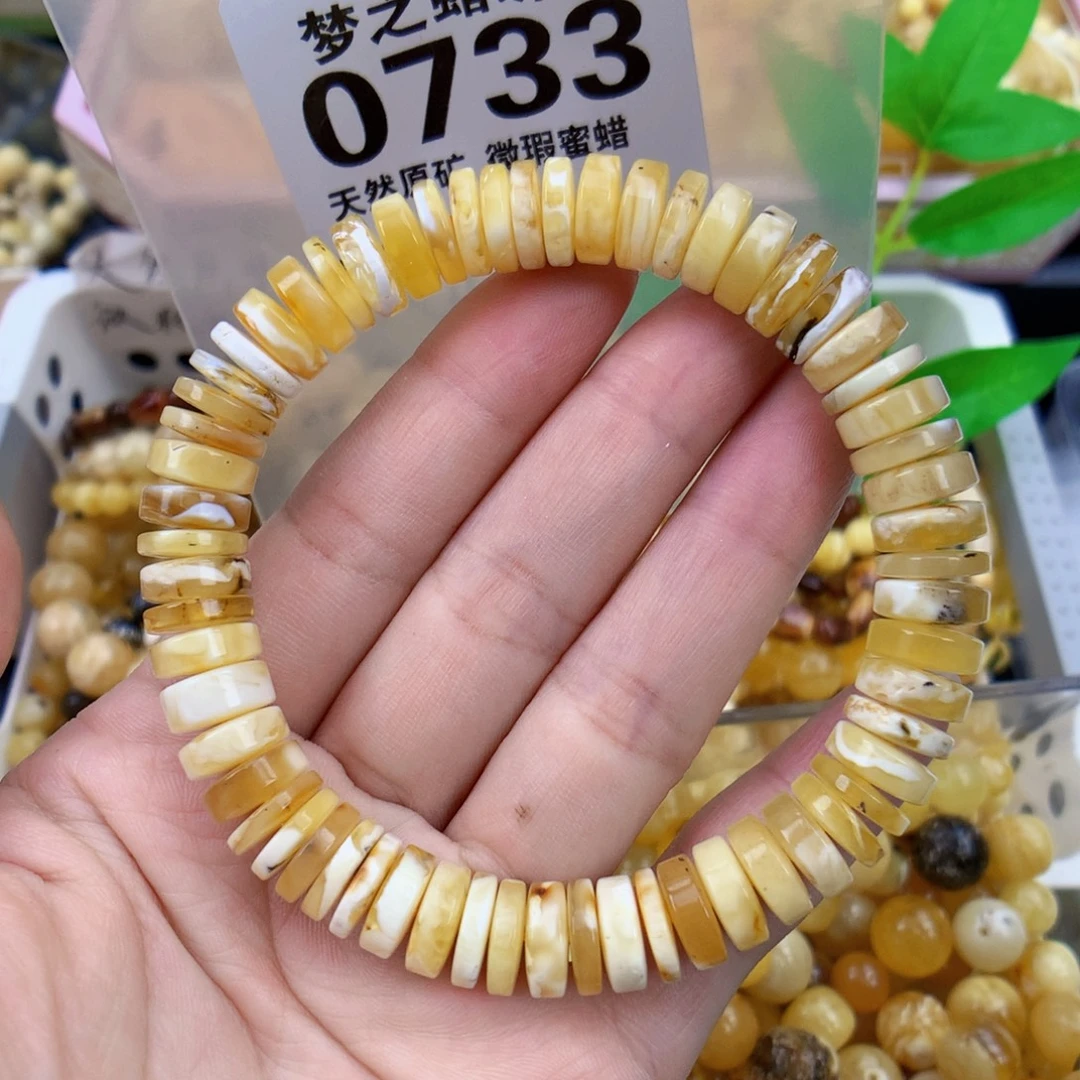 裸石琥珀未镶嵌10
