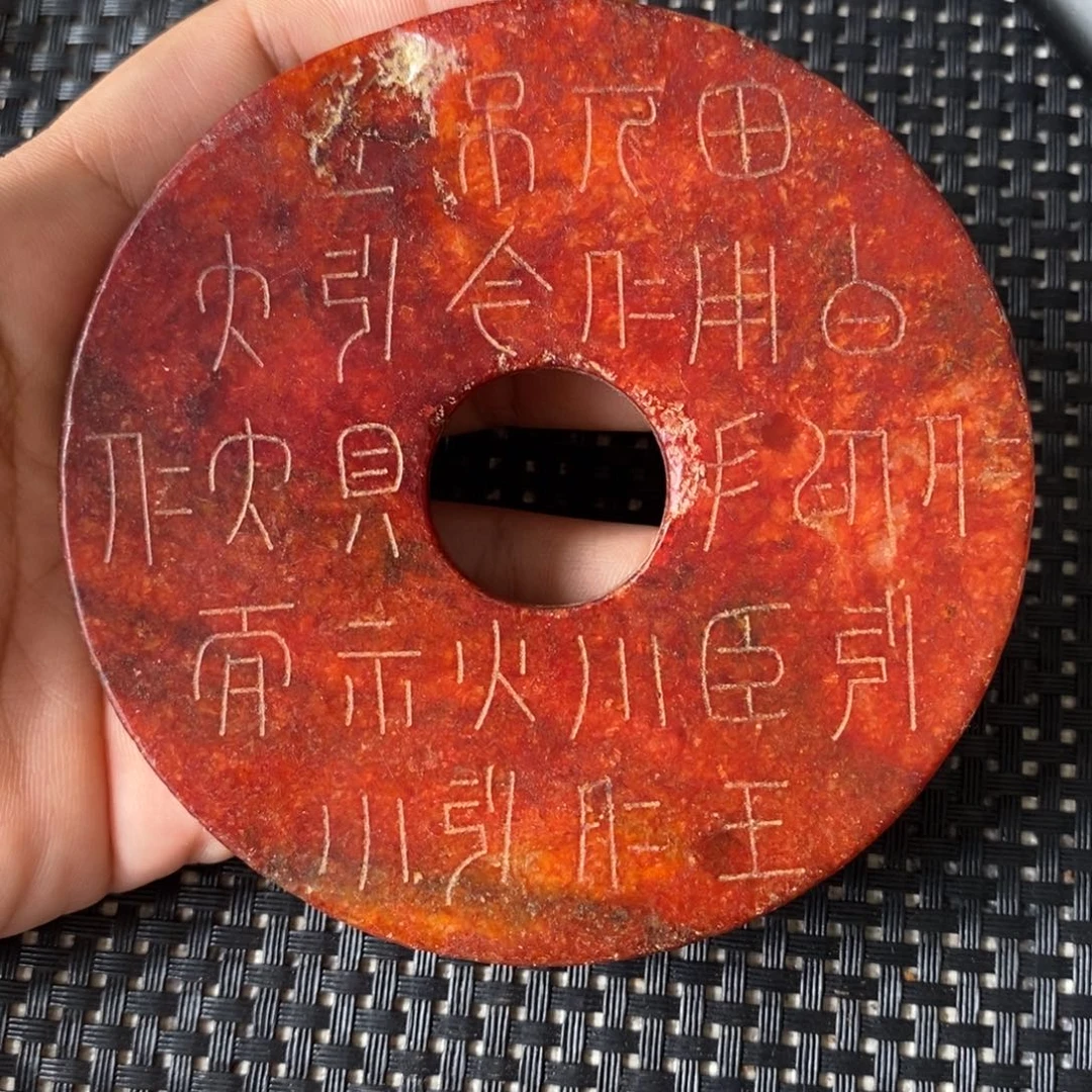 吊坠白玉菩提摆件