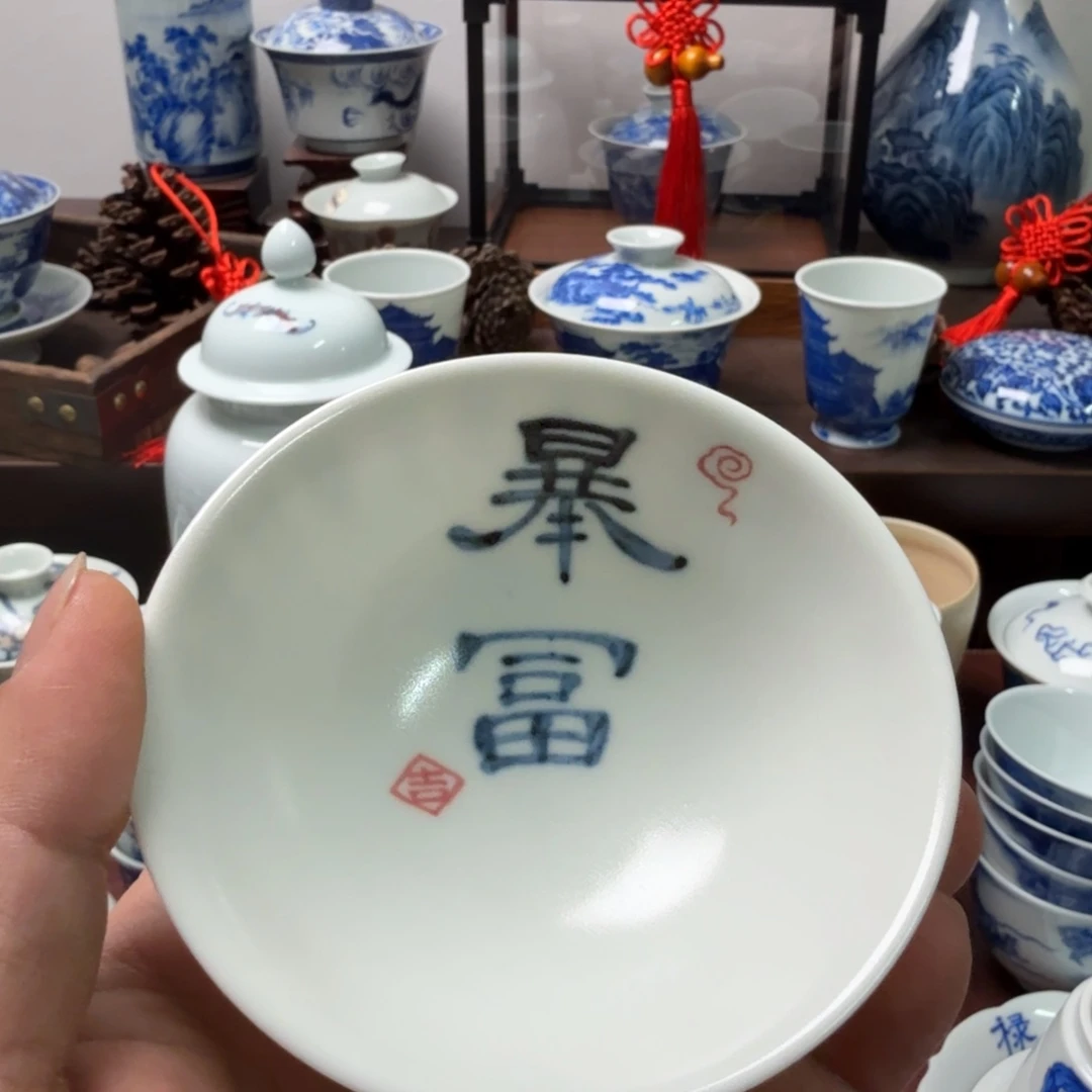 现代景德镇全手工全手绘茶器?**?