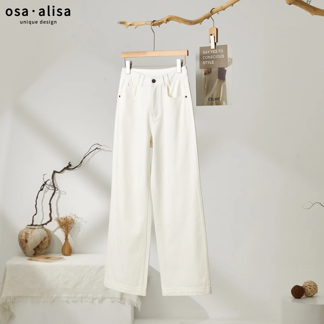 春季女士全棉小直筒12520女装显瘦白色夏季高腰宽松百搭时尚