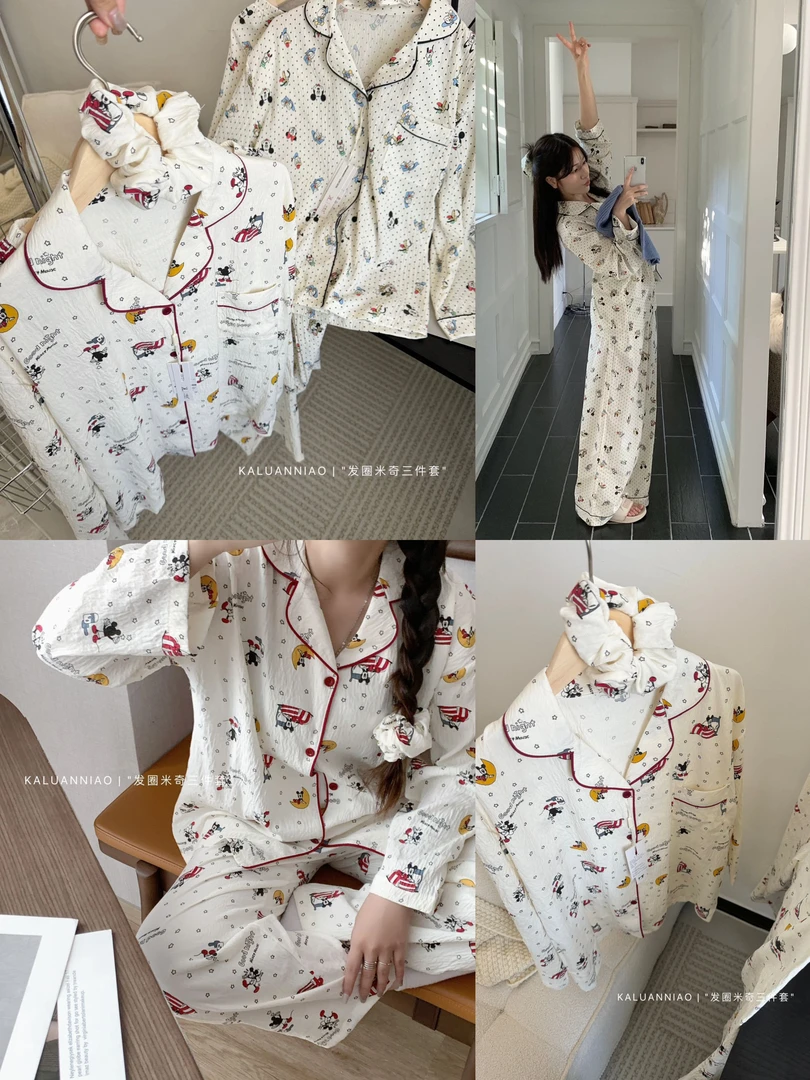 KALUANNIAO东大门米奇三件套春秋睡衣可爱柔软舒适休闲家居服套装