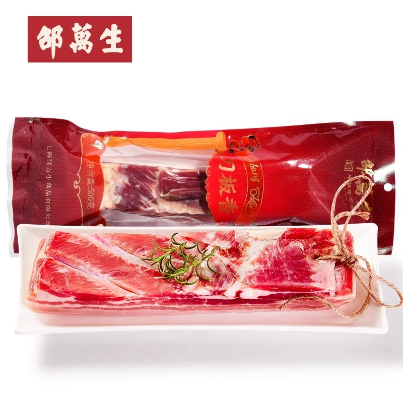 邵万生刀板香500g上海南京路老字号食品 上海特产腌腊腊肉制品