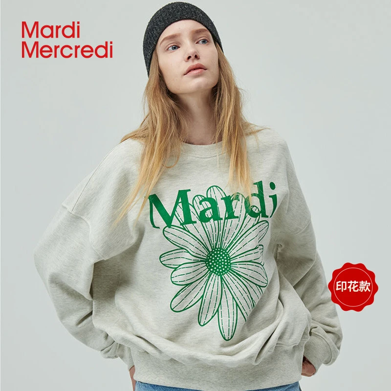 Mardi Mercredi【商场同款】25年新款小雏菊印花卫衣宽松mardi卫衣