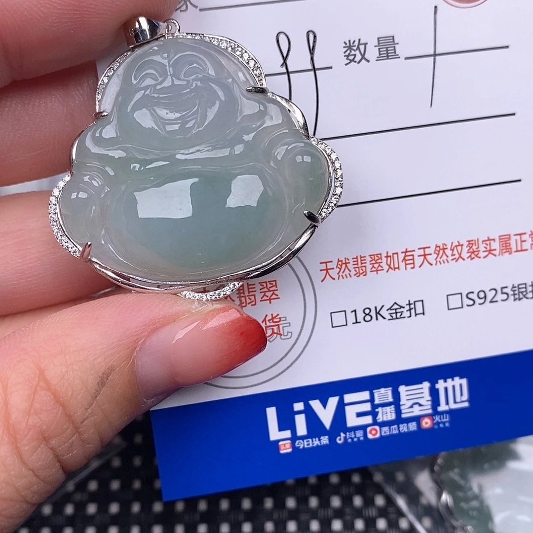 翡翠颈饰银S925镶嵌吊坠