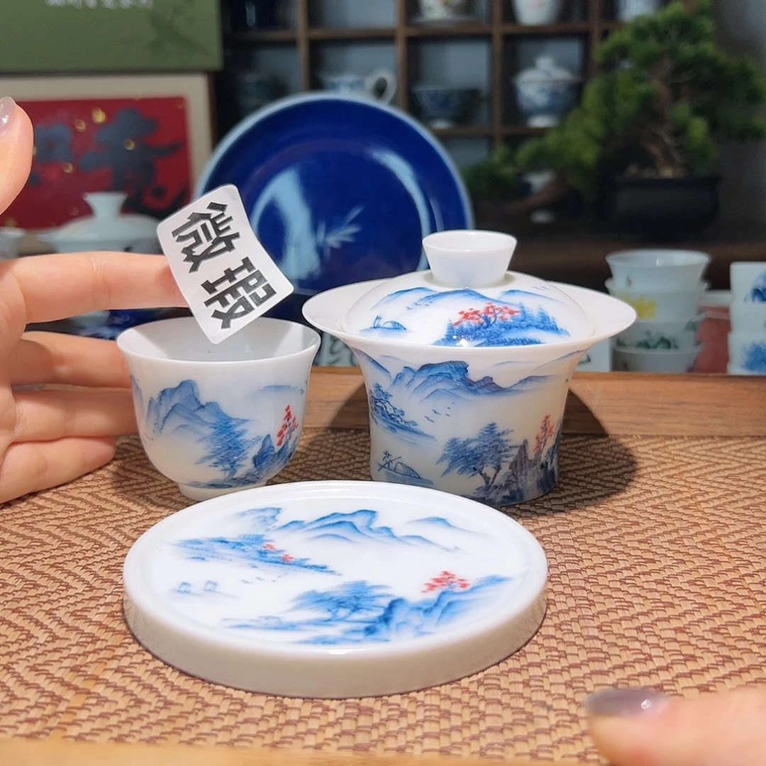 【闪购商品】微瑕 手绘 盖碗