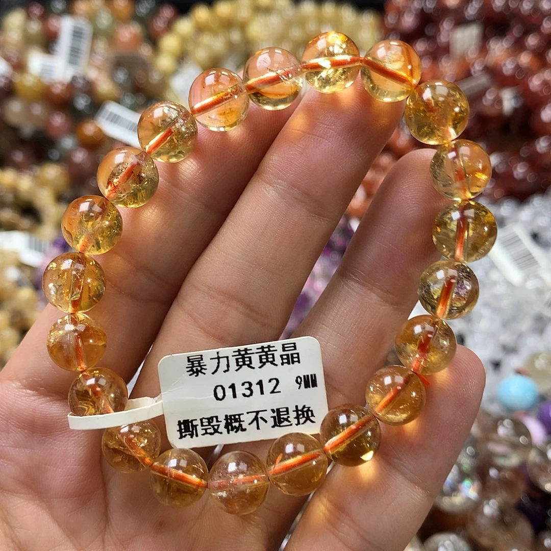 未镶嵌手链水晶，，，