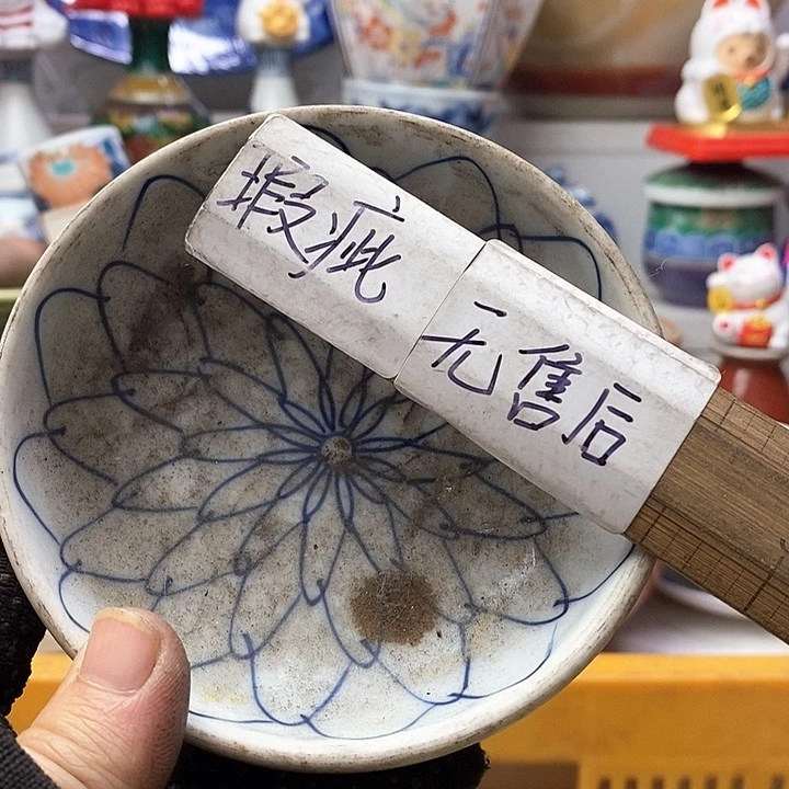 瓷片泼*醬在干嘛你呢我现在到哪里找
