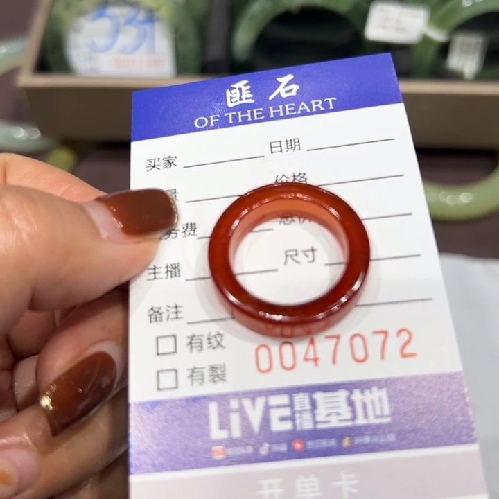 番****蛇纹石玉未镶嵌手链