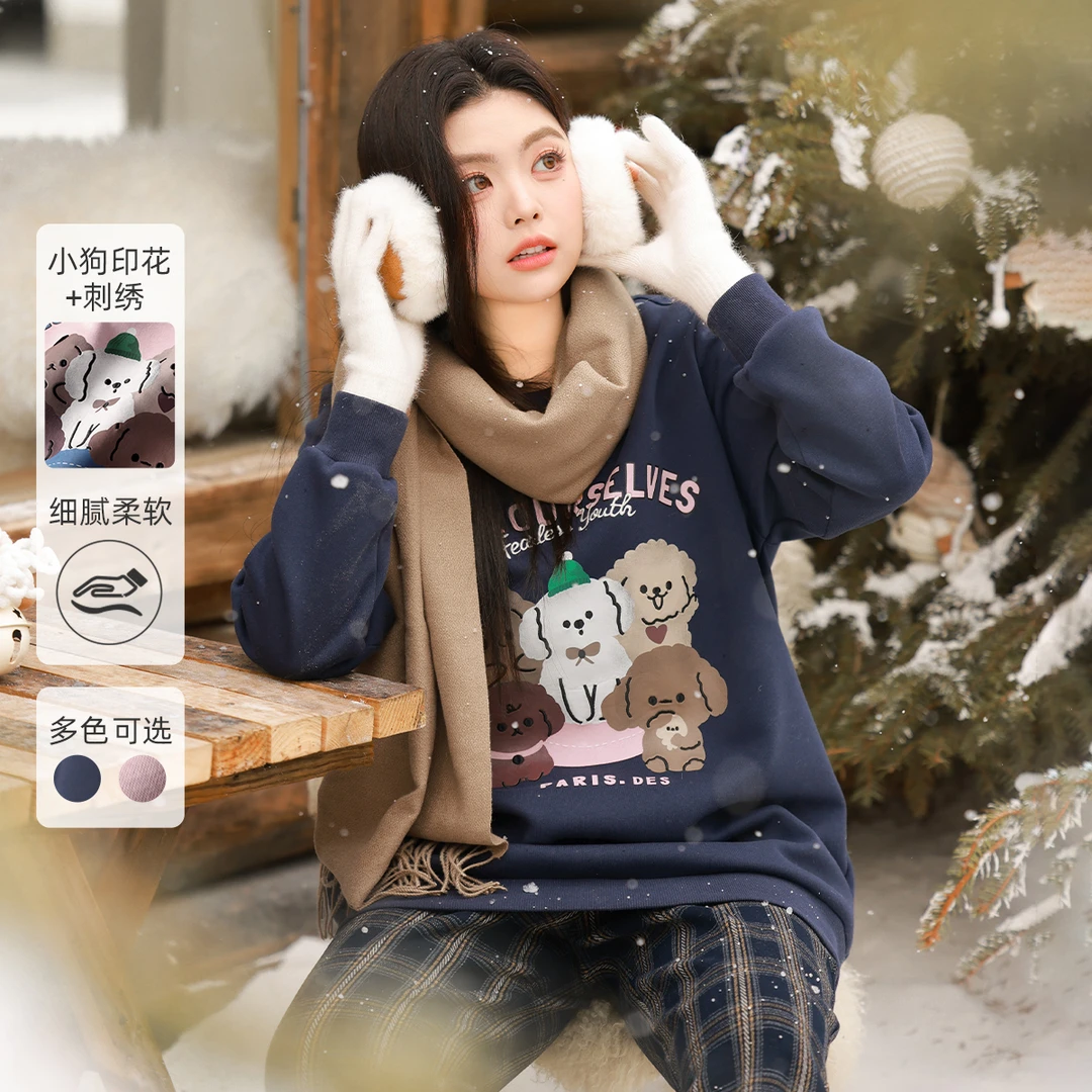 【重工印花刺绣字母棉卫衣】MsShe大码女装春宽松长款上衣K2412018